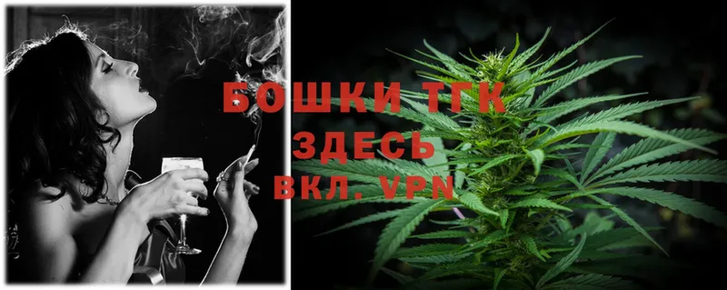 Канабис LSD WEED  что такое   Берёзовский 